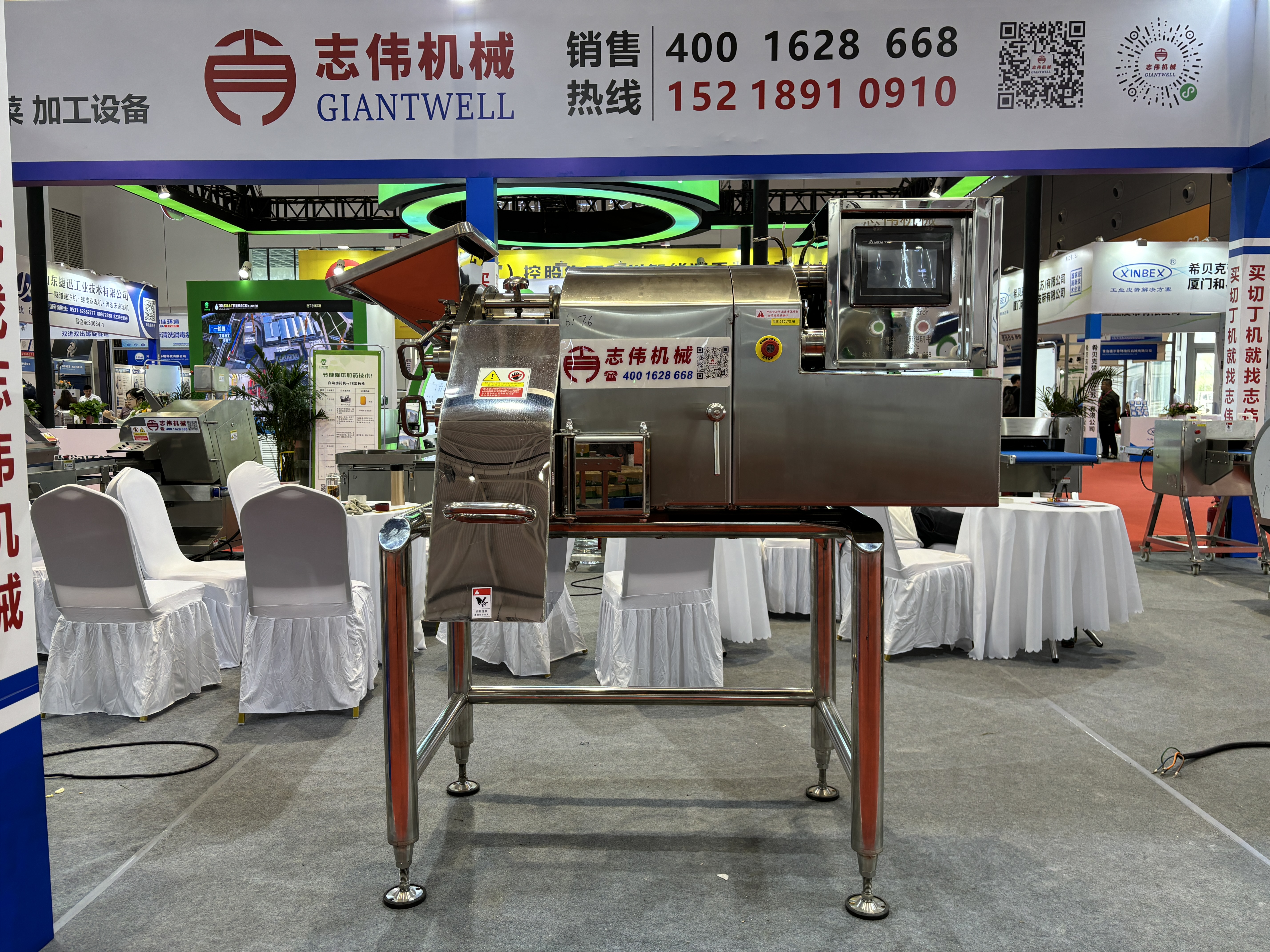 ZW-330凍肉切丁機，切丁機